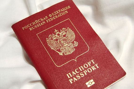 прописка в Железногорск